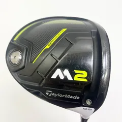 2026年最新】テーラーメイド m2 ドライバー 10.5の人気アイテム 2026年最新】テーラーメイド m2 ドライバー 10.5の人気アイテム