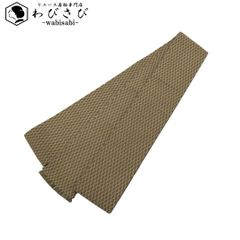 Item thumbnail for item 8a6cb1f8-c9db-4027-ab8b-a8d7bf8a7657