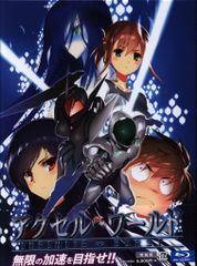 Item thumbnail for item e3e64744-6217-4d11-86aa-db312a81a347