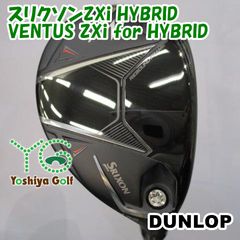 SRIXON ZXiU 4U x TOUR AD DI HYBRID 85 S - メルカリ