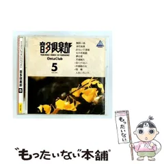 ミュージック 2010 OTO NO TABI BITO KOKIA DVD 2026年最新】KOKIA DVD OTO NO TABI BITOの人気アイテム - メルカリ
