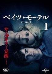 心霊vs人間 古今東西 怨霊の乱編　DVD  レンタル落ち 心霊 vs 人間 古今東西怨霊の乱編 中古 DVD : 遊ING畝刈店 ヤフー