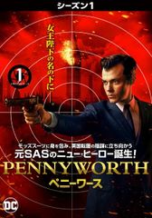 心霊vs人間 古今東西 怨霊の乱編　DVD  レンタル落ち 心霊 vs 人間 古今東西怨霊の乱編【邦画 中古 DVD】 - メルカリ