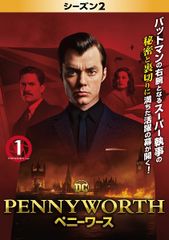 心霊 vs 人間 古今東西怨霊の乱編【邦画 中古 DVD】 - メルカリ