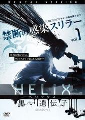 心霊 vs 人間 古今東西怨霊の乱編【邦画 中古 DVD】 - メルカリ