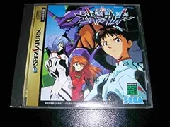 【中古】新世紀エヴァンゲリオン