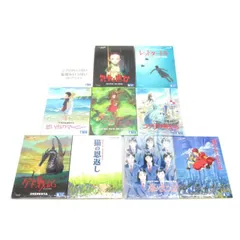 ジブリがいっぱい　監督もいっぱい　コレクション Blu-ray ブルーレイ □UV3400