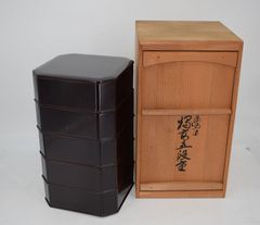 茶道具 助田宗明 縁高重 五段 共箱 菓子器 - メルカリ