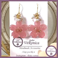 桜のピアス　桜　さくら　花　春　ピアス　イヤリング　金具変更　レジン　アレルギー　ベロニカ工房