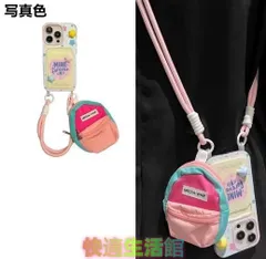 立体ハート＆星柄付き コインケース＆カード収納 スマホケース iPhone17 Pro Max対応／iPhone16／15／13 Pro Max／14対応 斜め掛けストラップ＆背帯付き フルカバー 保護ケースzh0321