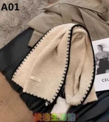 シンプルで万能 秋冬ニットマフラー やわらかフェイクカシミヤ ネックウォーマー 首元あったか デイリー使いに最適zh0321