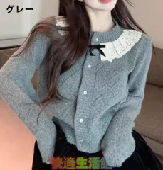 ニット セーター 春秋新作 タイトフィット クロップド 蝶結び レース切替 ミニトップスzh0321