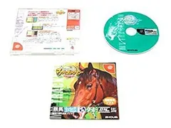 【中古】デジタル競馬新聞マイトラックマン