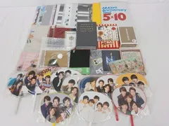  中古品 嵐 のみ Are you Happy? 他 Blu-ray パンフレット ペンライト クリアファイル 等 グッズセット