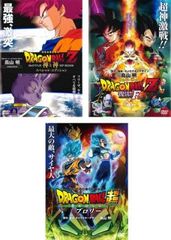 ドラゴンボールZ DVDセット - メルカリ