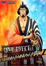 [중고] ONE PIECE 원피스 16th 시즌 펑크 해저드 편 R-5 [렌탈 떨어짐] [DVD]