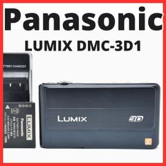 B24[7366]8 パナソニック Panasonic LUMIX DMC-3D1