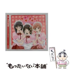 バンドリ 長崎そよ アクリルクロック - メルカリ