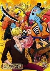 【中古】 ONE PIECE ワンピース 20thシーズン ワノ国編 R-28 [レンタル落ち] [DVD]