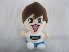  中古品 なにわ男子 藤原丈一郎 ちびぬい あけおめコンサート2021 関ジュがギューっと大集合