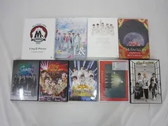  King & Prince のみ グループグッズ 詰合せ DVD Blu-ray うちわ クリアファイル ペンライト パンフレット 等 グッズセット