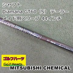 希少！シマノ プロサーフ SF 405 AX 並継 元竿のみ - メルカリ