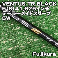 VENTUS BLACK ベンタスブラック 5S ドライバーシャフト - メルカリ