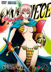 ● [중고] ONE PIECE 원피스 17th 시즌 드레스 로자 편 R-6 [렌탈 떨어짐] [DVD]