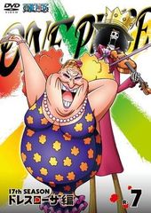 ● [중고] ONE PIECE 원피스 17th 시즌 드레스 로자 편 R-7 [렌탈 떨어짐] [DVD]