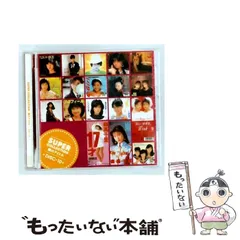 2026年最新】SUPER COLLECTION 僕のアイドルの人気アイテム - メルカリ