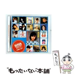 2026年最新】SUPER COLLECTION 僕のアイドルの人気アイテム - メルカリ