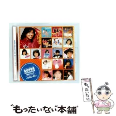 2026年最新】SUPER COLLECTION 僕のアイドルの人気アイテム - メルカリ