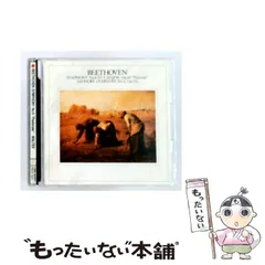 2026年最新】ベケット戯曲全集の人気アイテム - メルカリ