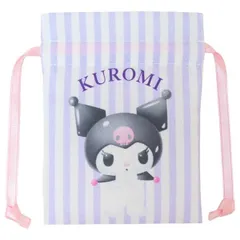 マイメロディ＆クロミ 巾着袋 豆巾着 ストライプ  サンリオ sanrio キャラクター