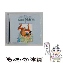 東京ディズニーリゾート　30周年記念　CD１２枚セット　ハピネス　ユーキャン 東京ディズニーリゾート 30周年記念 CD12枚セット ハピネス