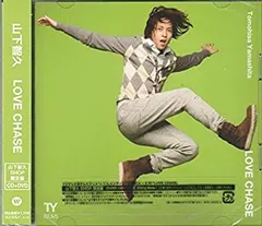 【中古-非常に良い】LOVE　CHASE（SHOP限定盤　CD＋DVD） 山下智久