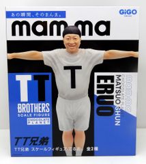うちゅう人田中太郎フィギュアセット - メルカリ