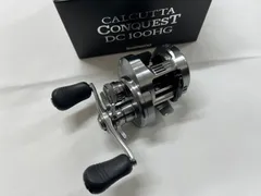 ２０カルカッタコンクエストＤＣ　１００ＨＧのサムネイル
