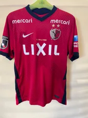 格安　NIKE 鹿島アントラーズ　三竿健斗　20　ユニフォーム　K322⑤