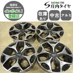 4本SET 会社宛 送料無料 18×7J スバル フォレスター 純正 アルミ 5穴 PCD 100mm +48 ハブ径56mm アウトバック レガシィ 純正戻し NO,F9932のサムネイル