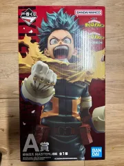 僕のヒーローアカデミア ヒロアカ 一番くじ 守る力 A賞 緑谷出久 フィギュア