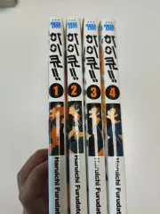 ハイキュー 漫画 1 4 巻 セット