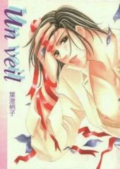 新品・未開封　中野一花　UGC　アパレルまとめ売り 新品・未開封 中野一花 UGC アパレルまとめ売り - メルカリ