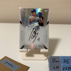 ◇新品◇東京サントリーサンゴリアス◇流大＆中村亮土◇直筆サイン入り