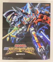 遊戯王 バーストプロトコル 未開封BOX シュリンク付き - メルカリ