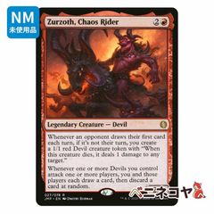 Item thumbnail for item be007517-1c81-44c4-9ab3-8a47bd3b09bc