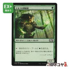 DSK】忌まわしき眼魔≪「鏡の怪物」ボーダーレス≫[JP][青] - メルカリ