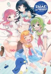 【中古】女性向け一般同人誌（BL含む） ≪オリジナル≫ 【コピー誌】SMAK! / 洗面 / azukirenga