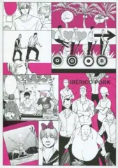 【中古】女性向け一般同人誌（BL含む） ≪商業作品番外編≫ IBERICO PORK / SHOOWA / イベ屋肥満堂