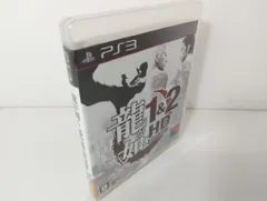 PS3 龍が如く1&2 HD EDITION 通常版